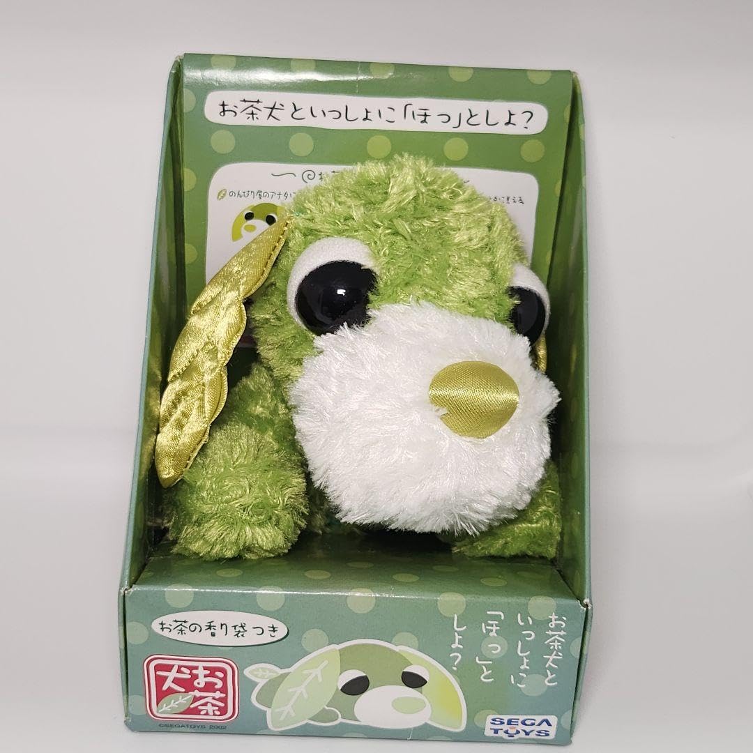 新品未開封　おもちゃ お茶 犬 のんびり散歩 タイピング ソフト ホット 夢物語 新品未開封 おもちゃ お茶 犬 のんびり散歩 タイピング ソフト