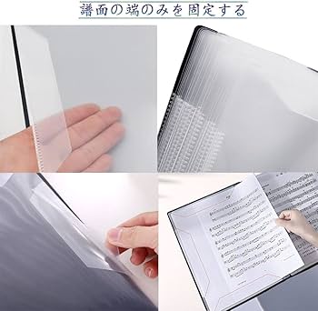 Amazon.co.jp: YFFSFDC 楽譜ファイル A4サイズ 楽譜入れ クリア