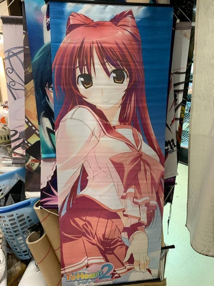 Amazon.co.jp: ToHeart2 XRATED ソフマップ特典 向坂環 特大