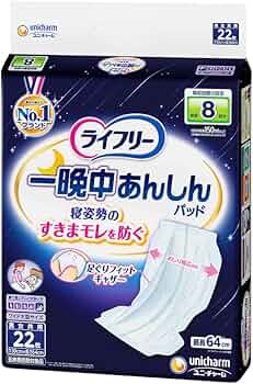 61n8AF8V1ML._AC_UF350,