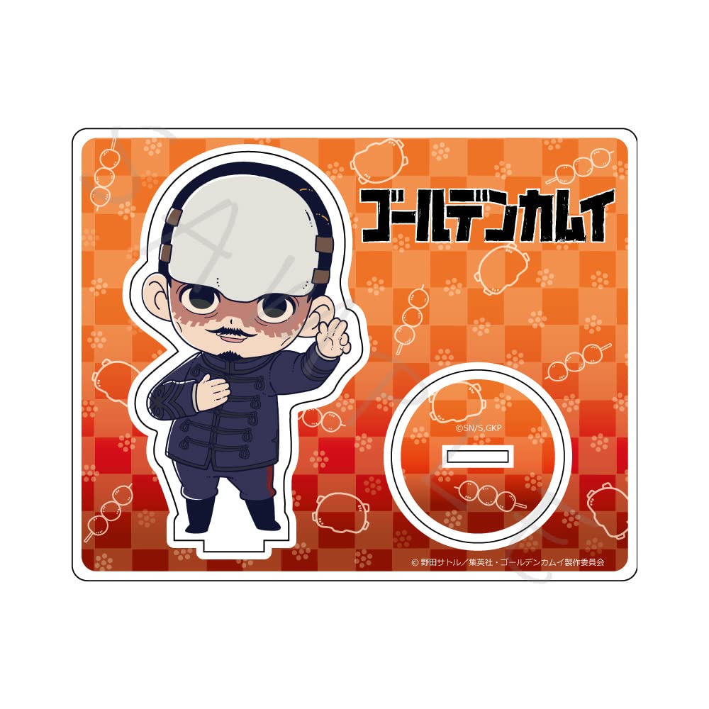 Amazon.co.jp: 『ゴールデンカムイ』 D 鶴見[ミニキャラ] アクリル