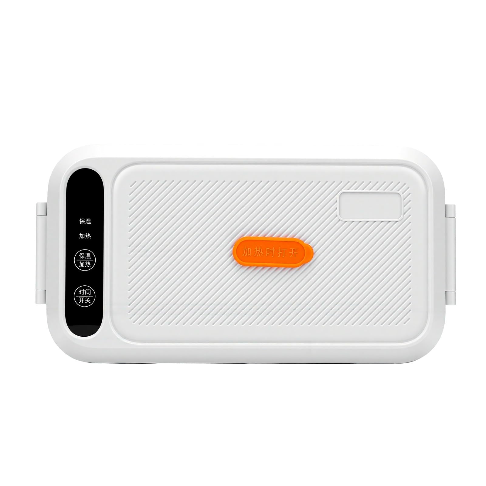 CHICIRIS Lunch Box Riscaldato Senza Fili Riscaldamento Efficiente con una Chiave per Studenti Picnic in Ufficio Batteria Al Litio da 4000 MAh 1 unità