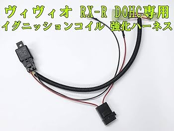 スバルビビオ　パーツカタログ Play With LEGACY RS- 1993年3月 ヴィヴィオRX-R(4WD)/RX-RA STi