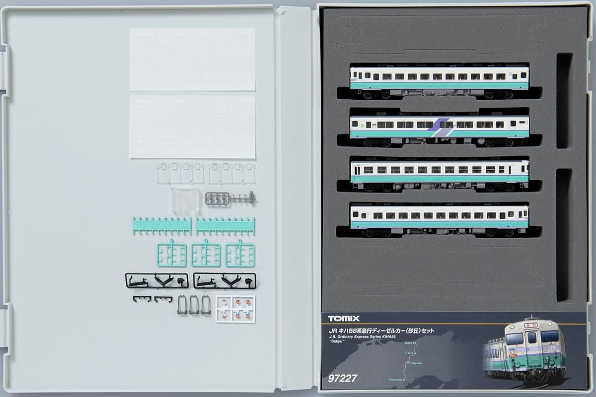 TOMIX 97227 N Gauge JR Kiha 58 Series Sand Dunes Set Railway Model Diesel Car