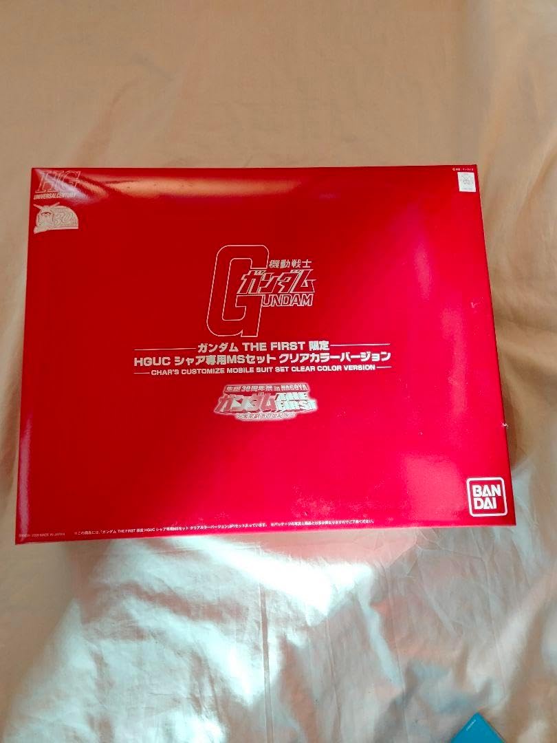 the first 30周年 限定 名古屋 nagoya Amazon.co.jp: 生誕30周年祭 in