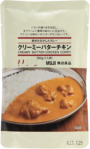 無印良品 素材を生かしたカレー クリーミーバターチキン 180g 1人前 無印良品 スープギフト 通販 Amazon