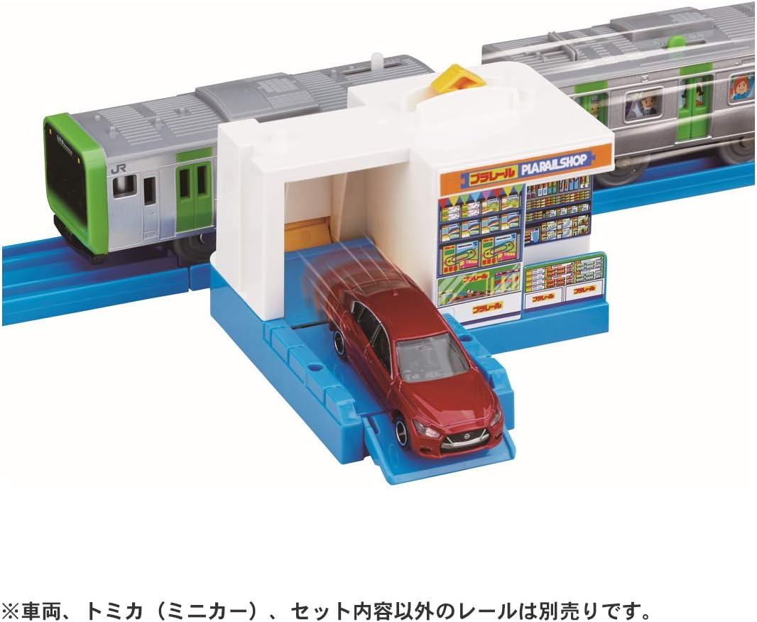 プラレール J 23 トミカが発車 プラレールのお店 建物 景色 おもちゃ