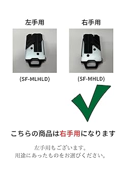 Amazon.co.jp: タジマ セフ用 ニックス ベルトループ 金具