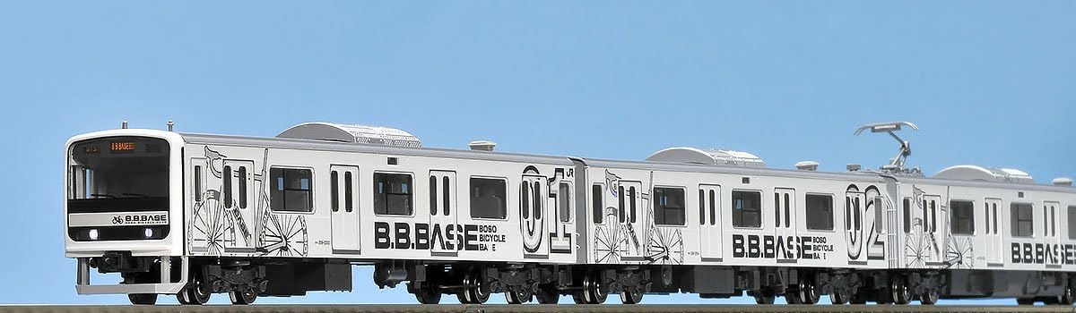 Tomytec 98643 TOMIX N-Gauge 209 2200 Series Commuter Train BOSO Bicycle Base Set, 6 Cars, Railway Model Train