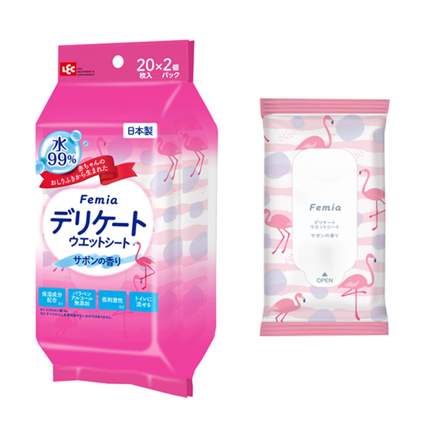 レック(LEC) 女性用 デリケート ウェットシート Femia 20枚入×2個 (サボンの香り) トイレに流せる/日本製/脱毛後のケアに/赤ちゃんのおしりふきから生まれた