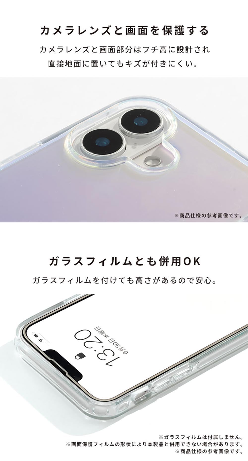 Amazon.co.jp: HIGHER iPhone 16 ケース ハイブリッドケース 耐衝撃 