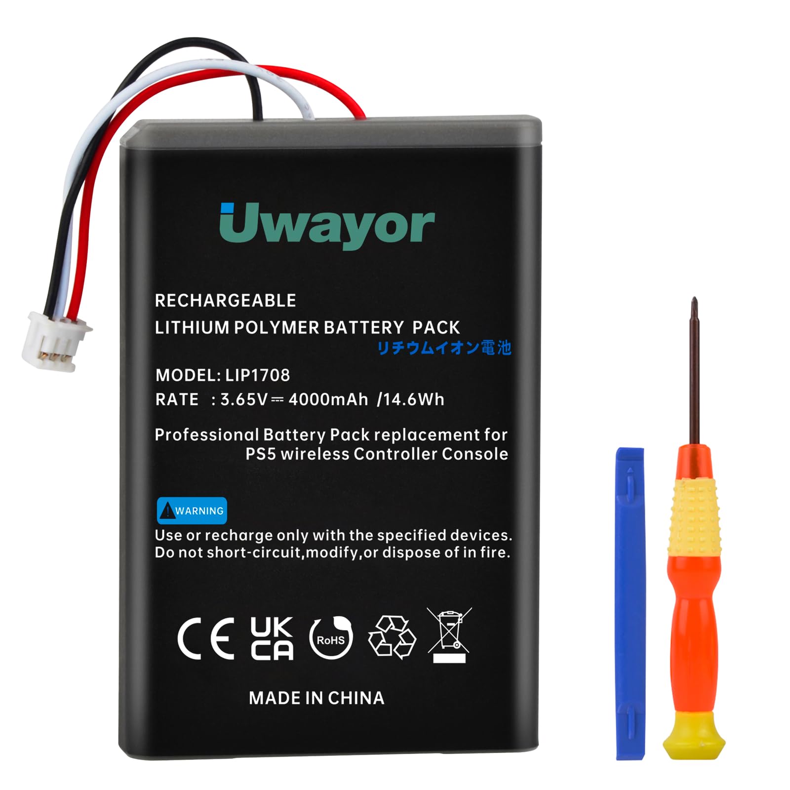 4000 mAh PS5 akumulator do kontrolera, LIP1708, zamiennik akumulatora do Sony Playstation 5 DualSense CFI-ZCT1W bezprzewodowy kontroler