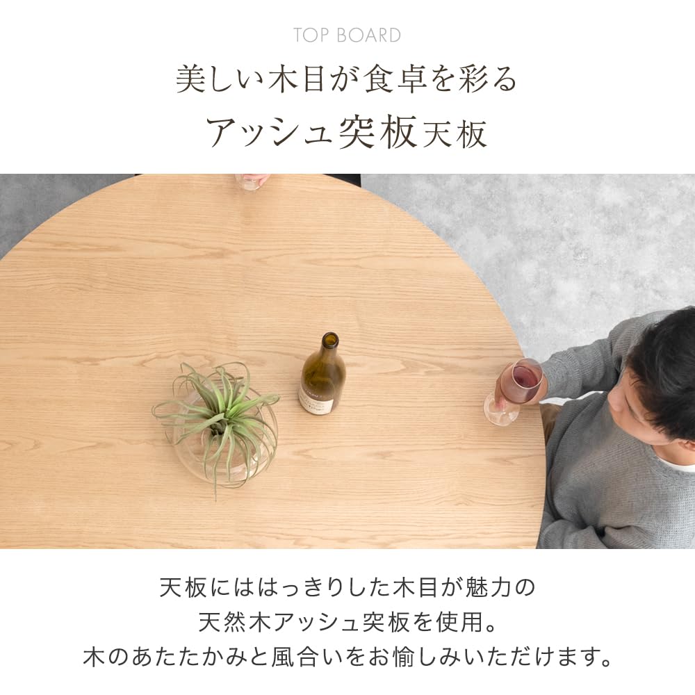 Amazon｜タンスのゲン ダイニングテーブル 単品 幅120cm 4人用