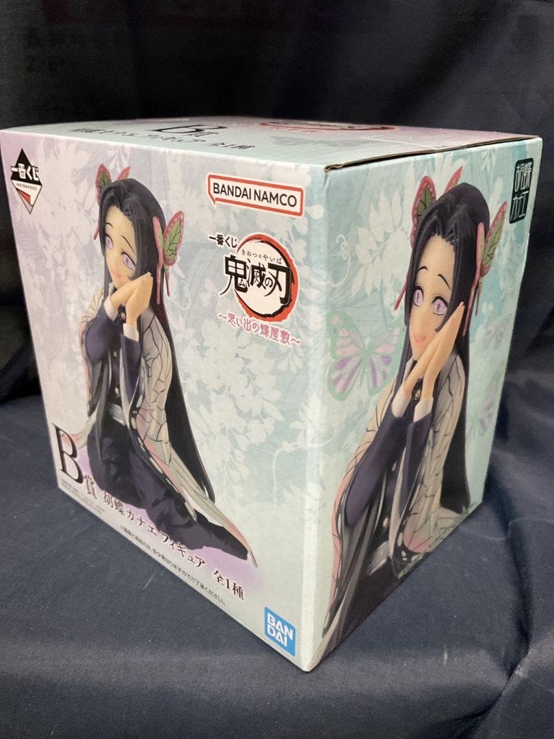 挨拶、連絡メッセージ不要様 リクエスト 2点 まとめ商品