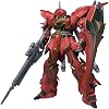 TAMASHII NATIONS ROBOT Soul SIDE MS Sinanju