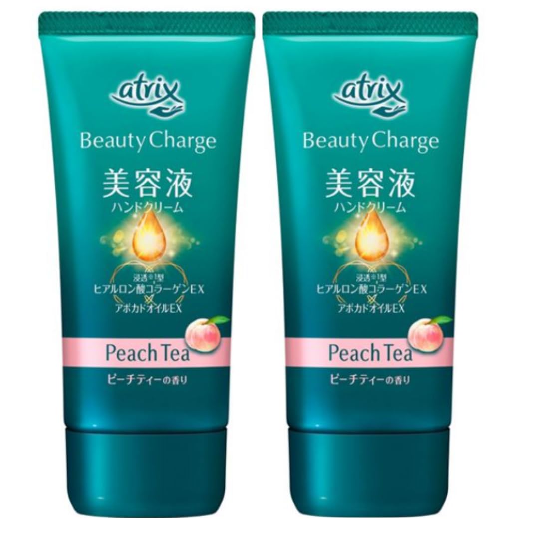 Amazon.co.jp: 【まとめ買い】美容液ハンドクリーム アトリックス