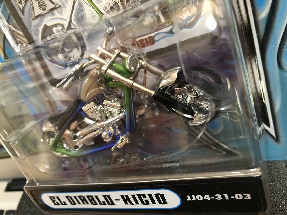 Amazon.co.jp: マッスルマシーン Muscle Machines EL DIABLO-KICID