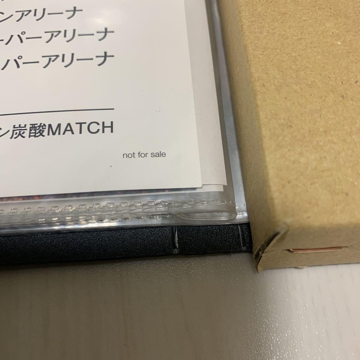 Amazon.co.jp: 西野カナ あなたの好きなところ 告知ポスター B2サイズ