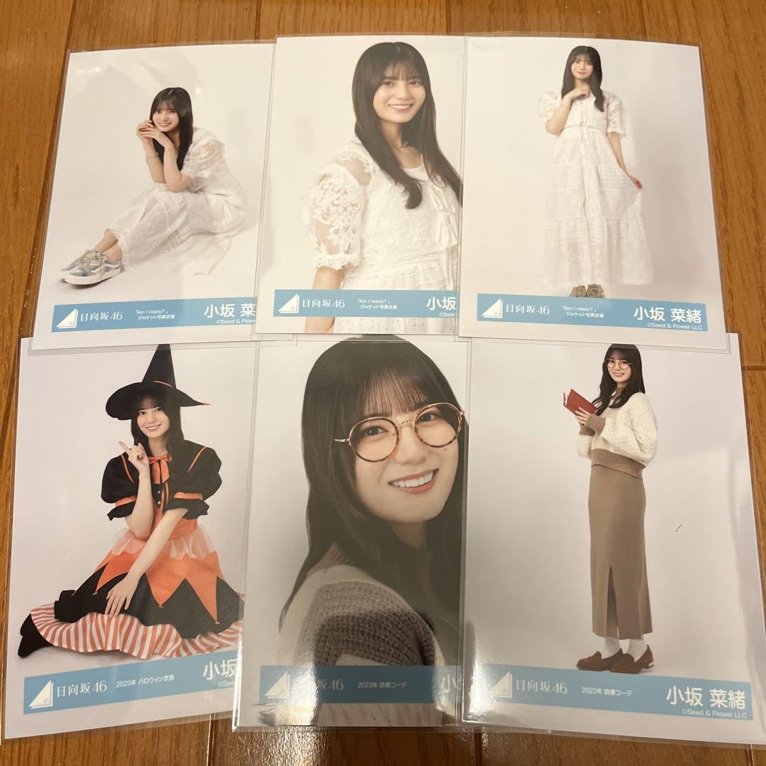 Amazon.co.jp: 日向坂46 小坂菜緒 生写真 まとめ売り グッズ : おもちゃ