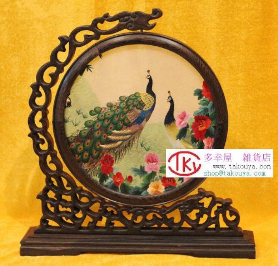 美品中国美術工芸刺繍両面手作り孔雀 Amazon.co.jp: 両面刺繍 高級刺繍 中国刺繍工芸品 置物 ギフト