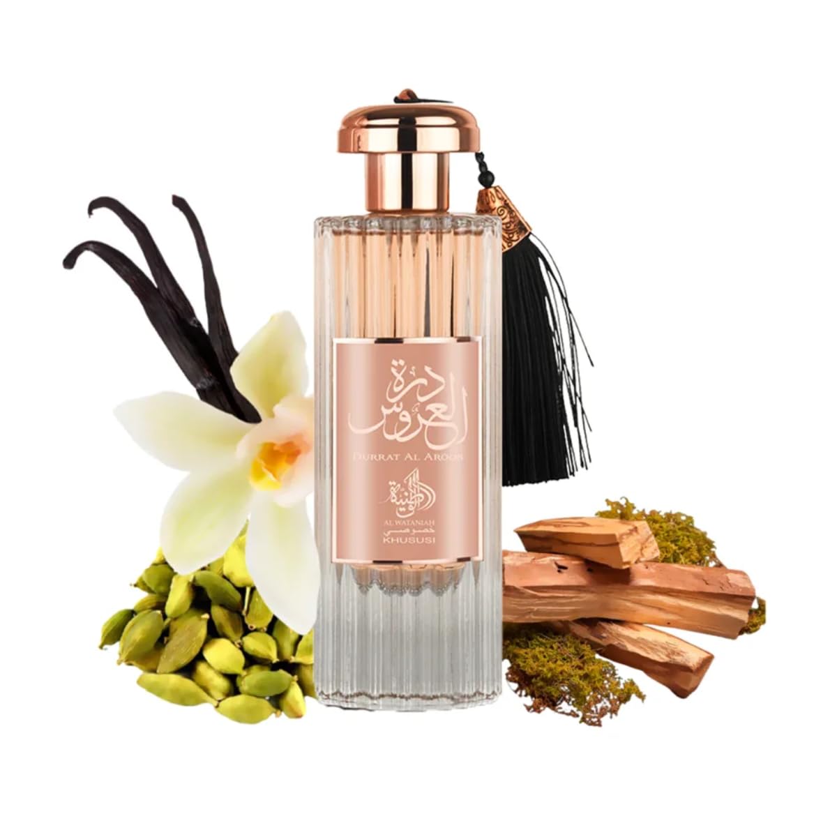 Durrat Al Aroos Feminino EAU De Parfum 85ml | Amazon.com.br