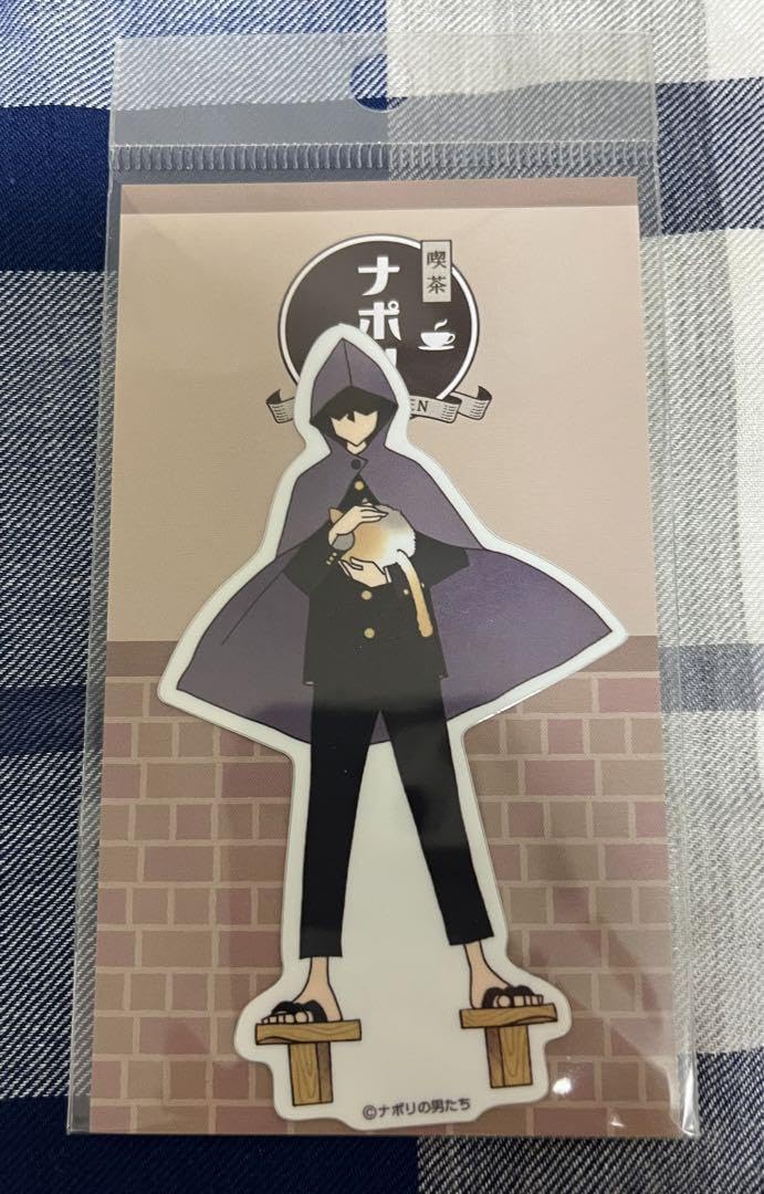 ナポリの男たち shu3