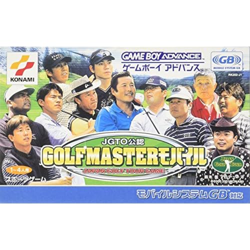 JGTO公認GOLF MASTERS モバイル