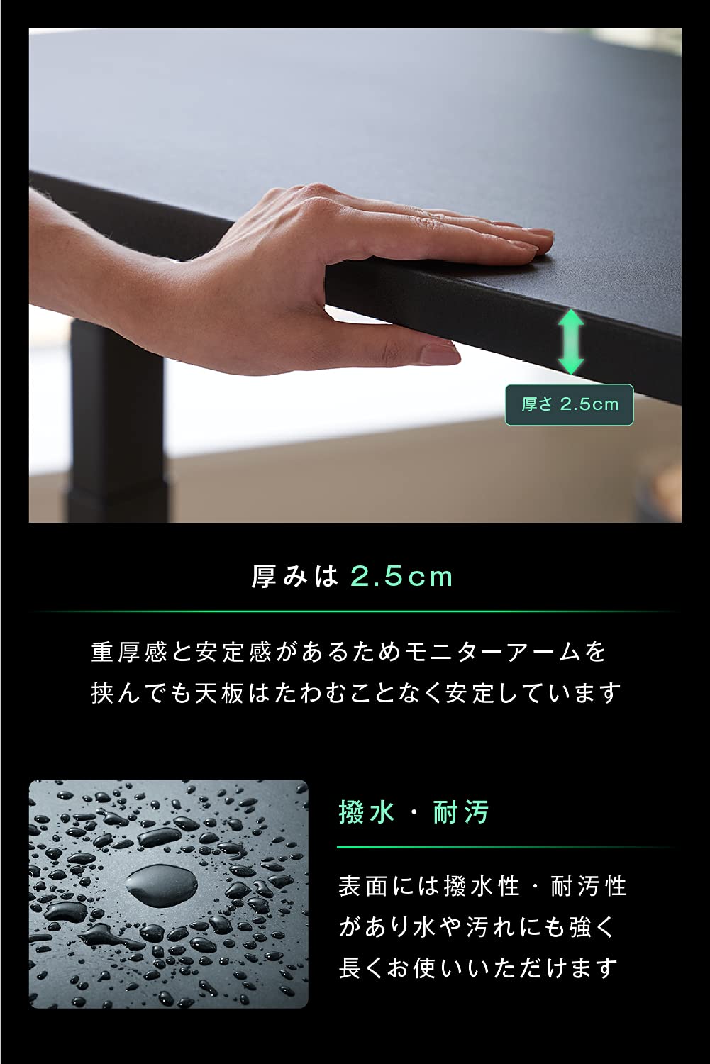 Amazon | Melius Design スタンディングデスク天板 昇降デスク天