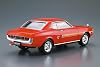 Aoshima Bunka Kyozai Aoshima Model Car Toyota TA22 Celica 1600GT '72 1/24 Scale Plastic Model