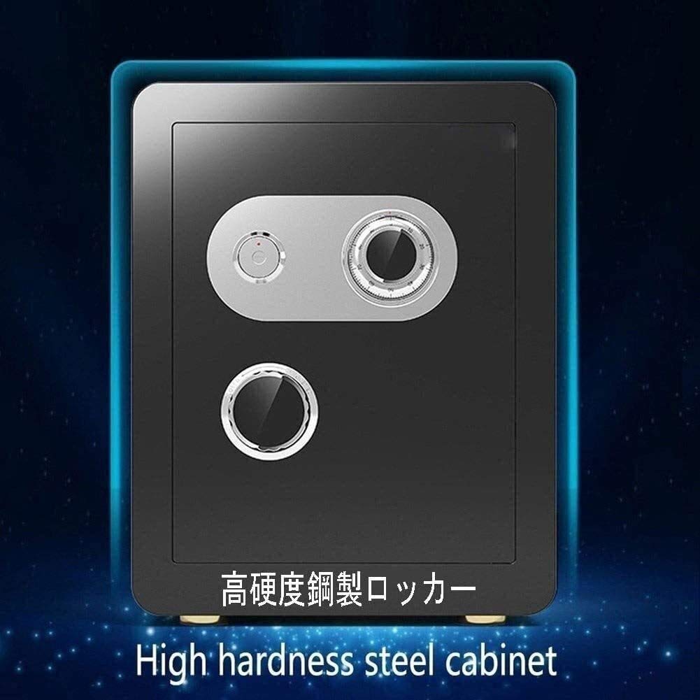 RLKHXBS Safe,Home Safe, Safes and Lock es, Money Furniture Safe Large Fireproof Steel Safes for Home, Hotel and Office Security Cabinet, Mechanical Password, 45 cm High