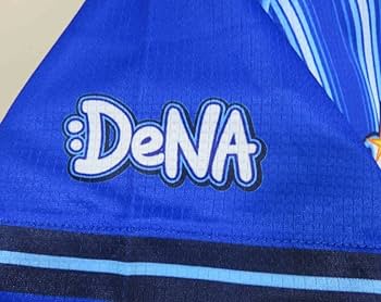 横浜DeNAベイスターズ ユニフォーム 山﨑19 HOME|ユニフォーム|#19 山﨑康晃|商品一覧|BAYSTORE ONLINE