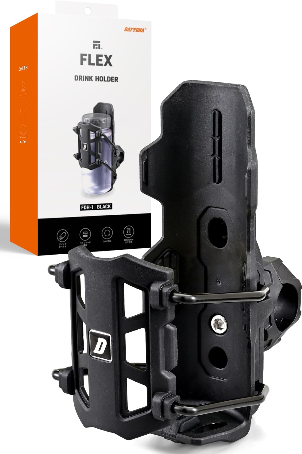 Amazon | デイトナ(Daytona) バイク ドリンクホルダー 600ml対応 φ22.2