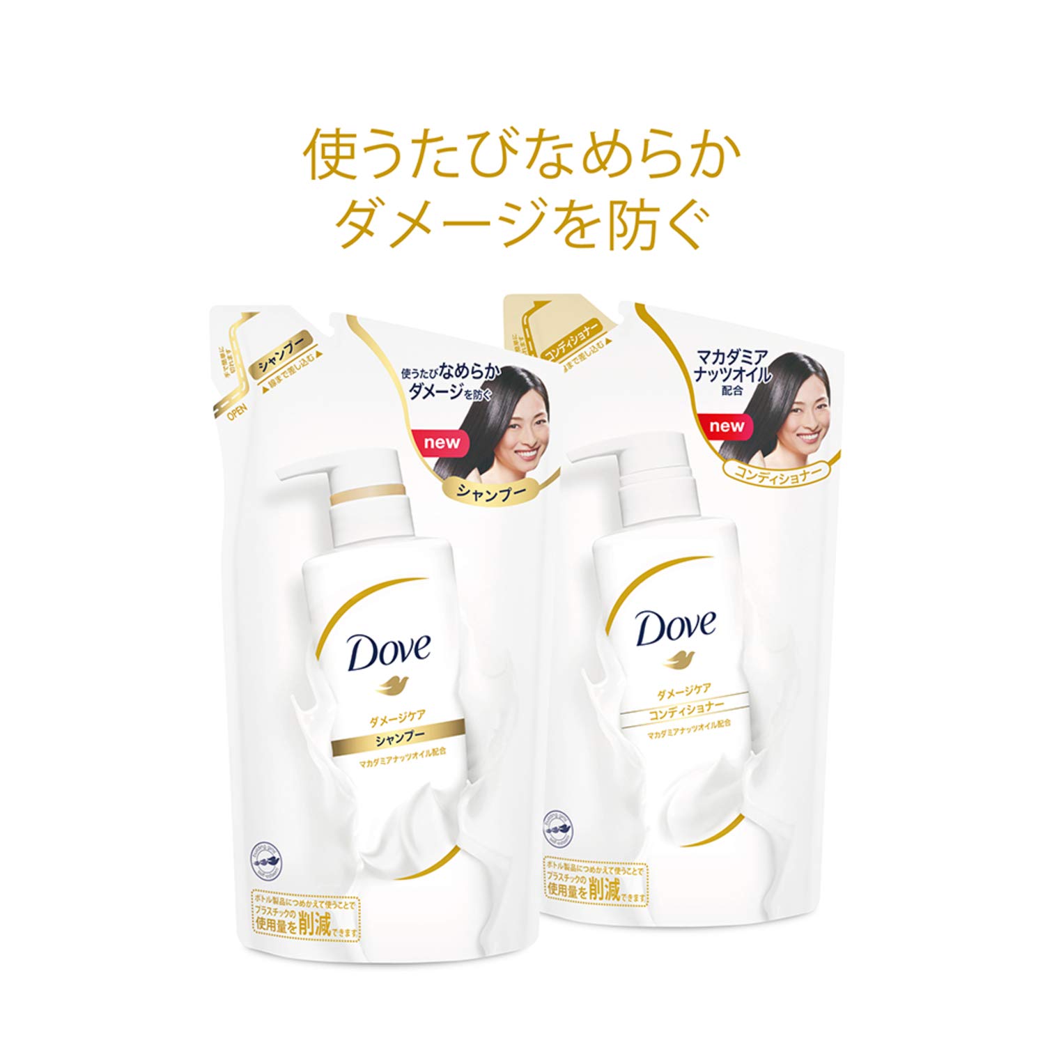 Amazon | Dove ダヴ ダメージケア シャンプー つめかえ用 700g (× 2
