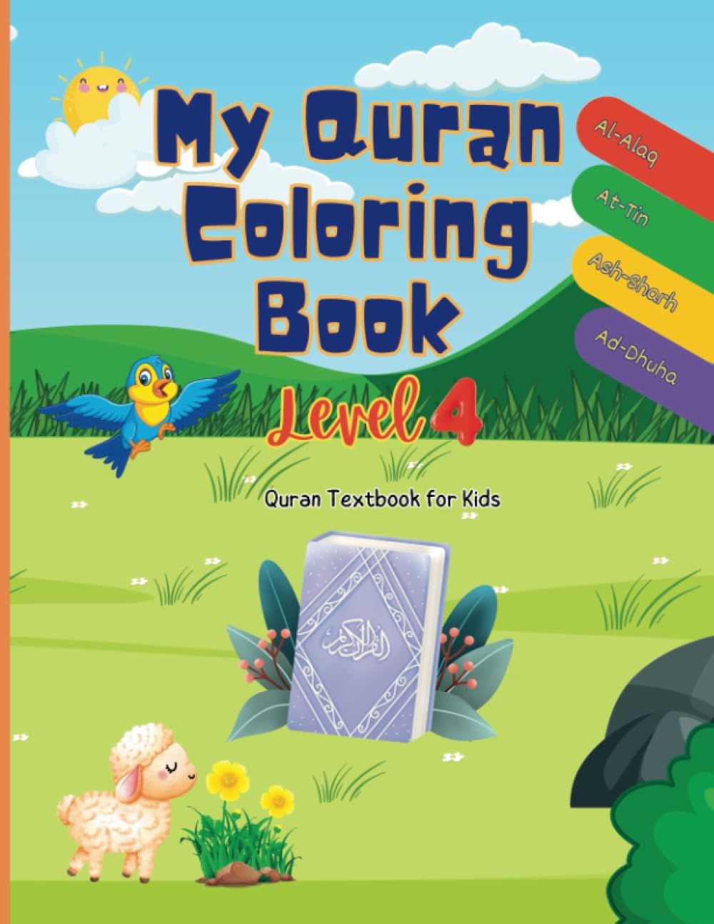 My Quran Coloring Book, Quran Textbook for Kids, Level 4: Quran Memorization and Reading