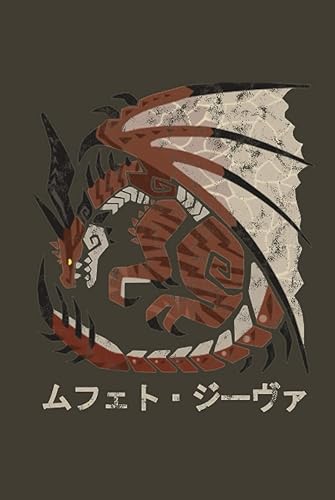 Monster Hunter World Iceborne Safi_jiiva Kanji: Minimalist Composition Book | 100 pages | 6" x 9" | Collage Lined Pages | Journal | Diary | For ... School, College, University, School Supplies