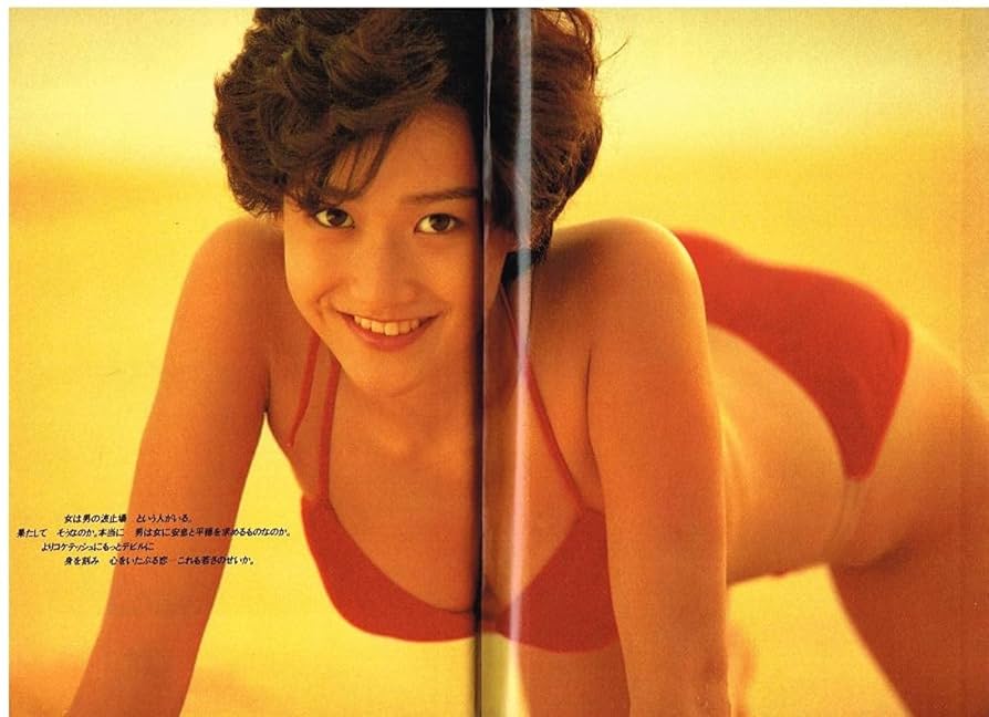 超貴重当時物　入手困難　岡田有希子　カレンダー　ビキニ等　1985年 超貴重当時物 入手困難 岡田有希子 カレンダー ビキニ等 1985年