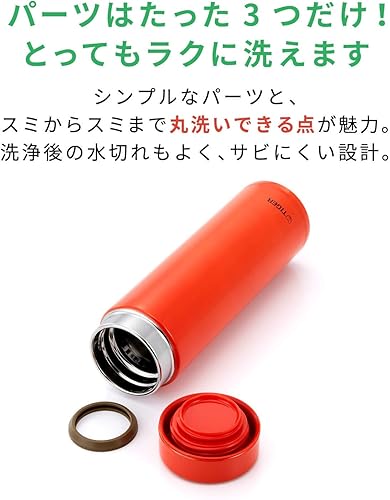 Miniatura 6 de Tiger Botella de agua de 16.9 fl oz recta para beber acero inoxidable mini botella suave beber taza sahara taza ligera sueño gravedad naranja