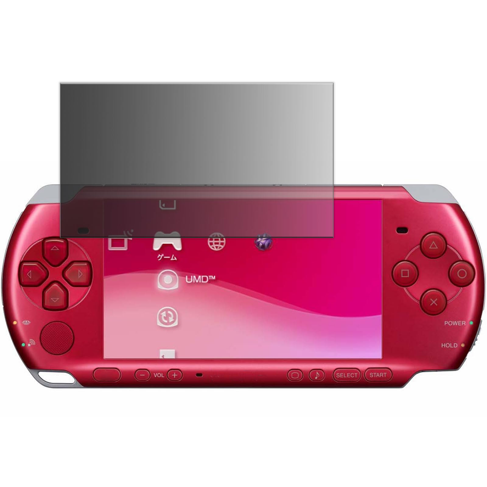 PSP本体㌜充電器覗き見防止保護フィルム貼済 PSP本体㌜充電器覗き見