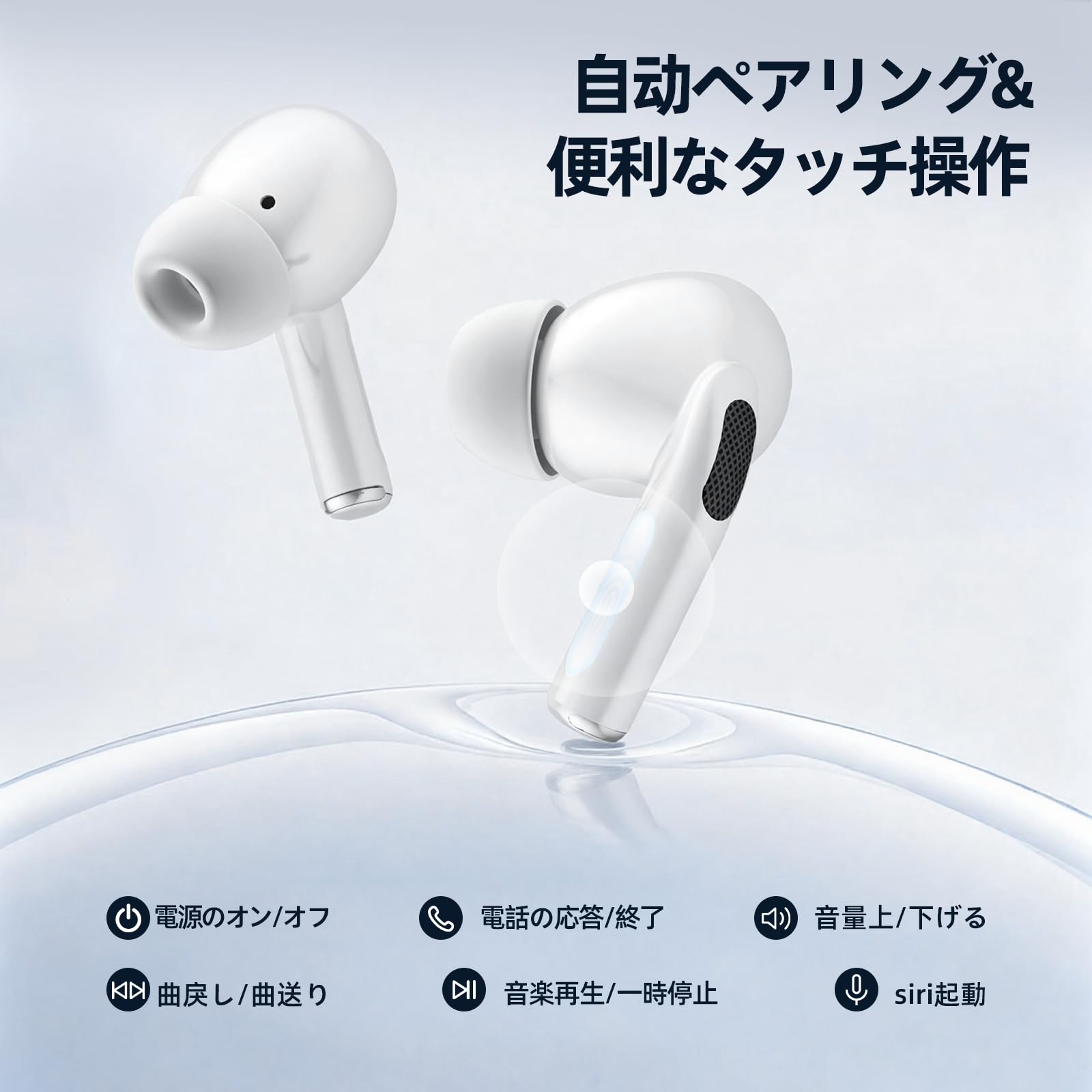 Amazon.co.jp: イヤホン bluetooth ワイヤレスイヤホン yjjc