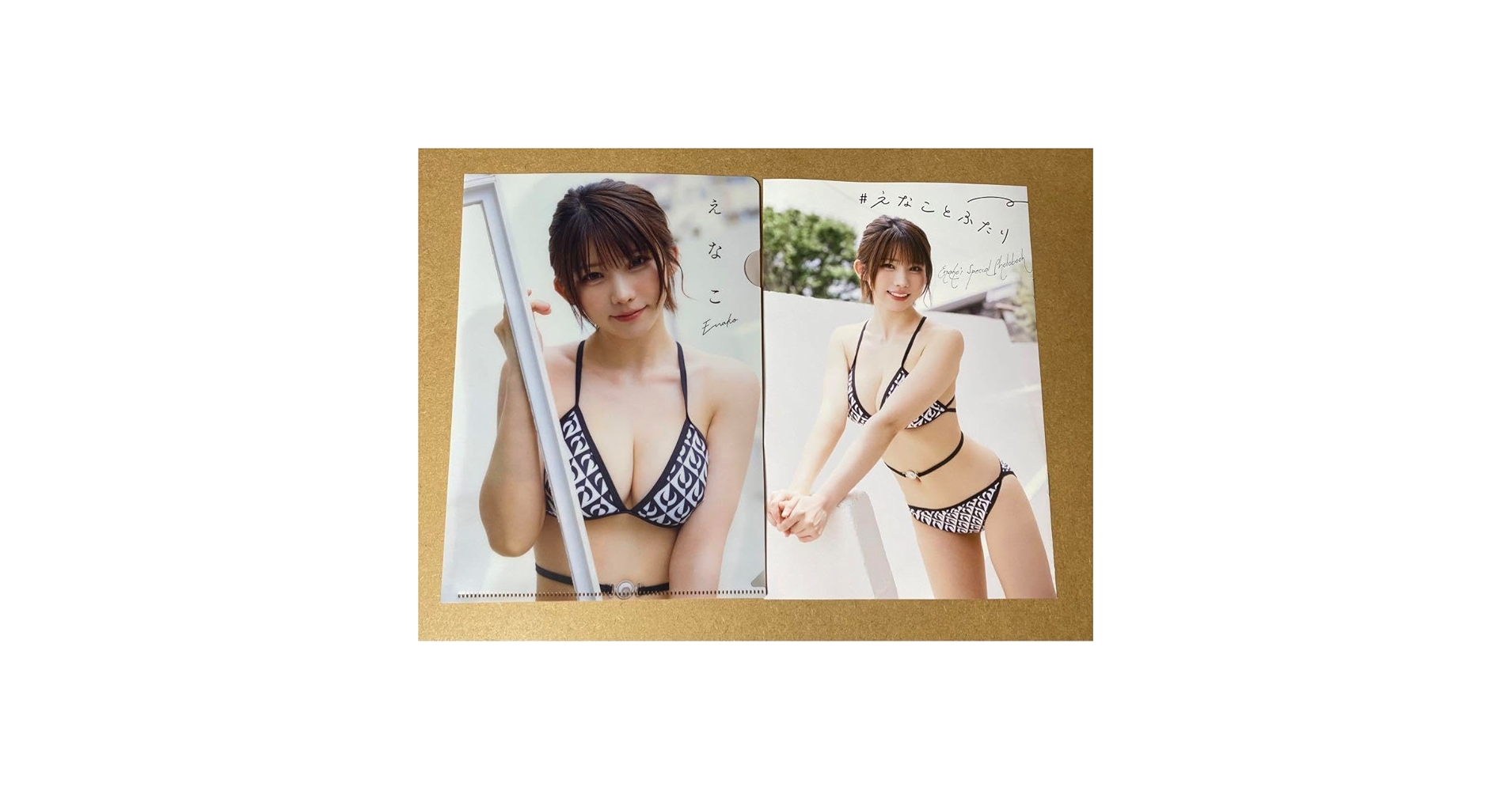 Amazon.co.jp: 漫画アクション 17号 特別付録 えなこ 両面クリア