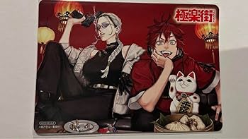 コミック購入 アニメイト特典 ビジュアルボード アニメイト特典のB6サイズビジュアルボード。 - 全員片思い