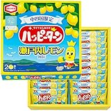 中四国限定 ハッピーターン 瀬戸内レモ風味 1箱 お土産 個包装 ご当地 スナック菓子 パウダー ギフト (1箱)