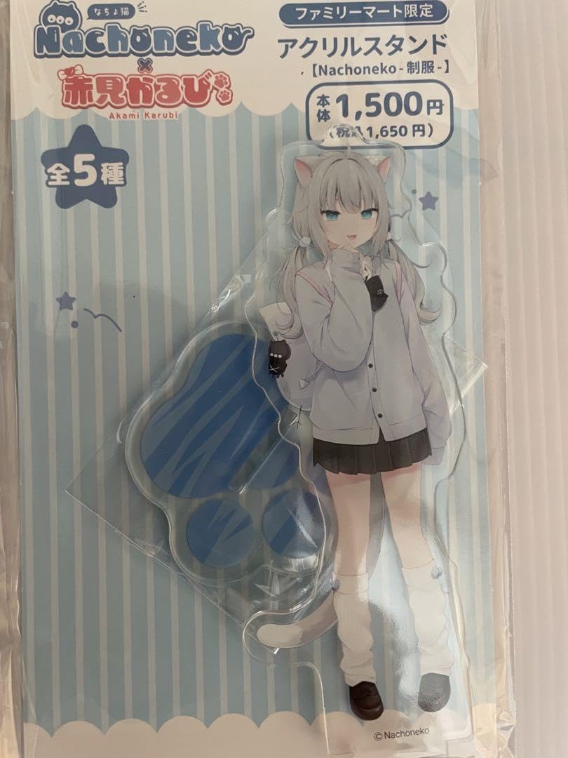 Amazon.co.jp: なちょ猫 赤見かるび アクリルスタンド nachoneko 