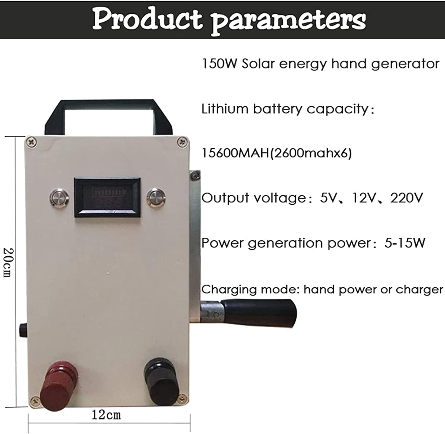 Przenośny generator korby ręcznej, 12 V 5,2 V, ręczny generator, 150 W, mały ręczny generator prądu, przenośny zasilacz, ręczny dynamotor awaryjny