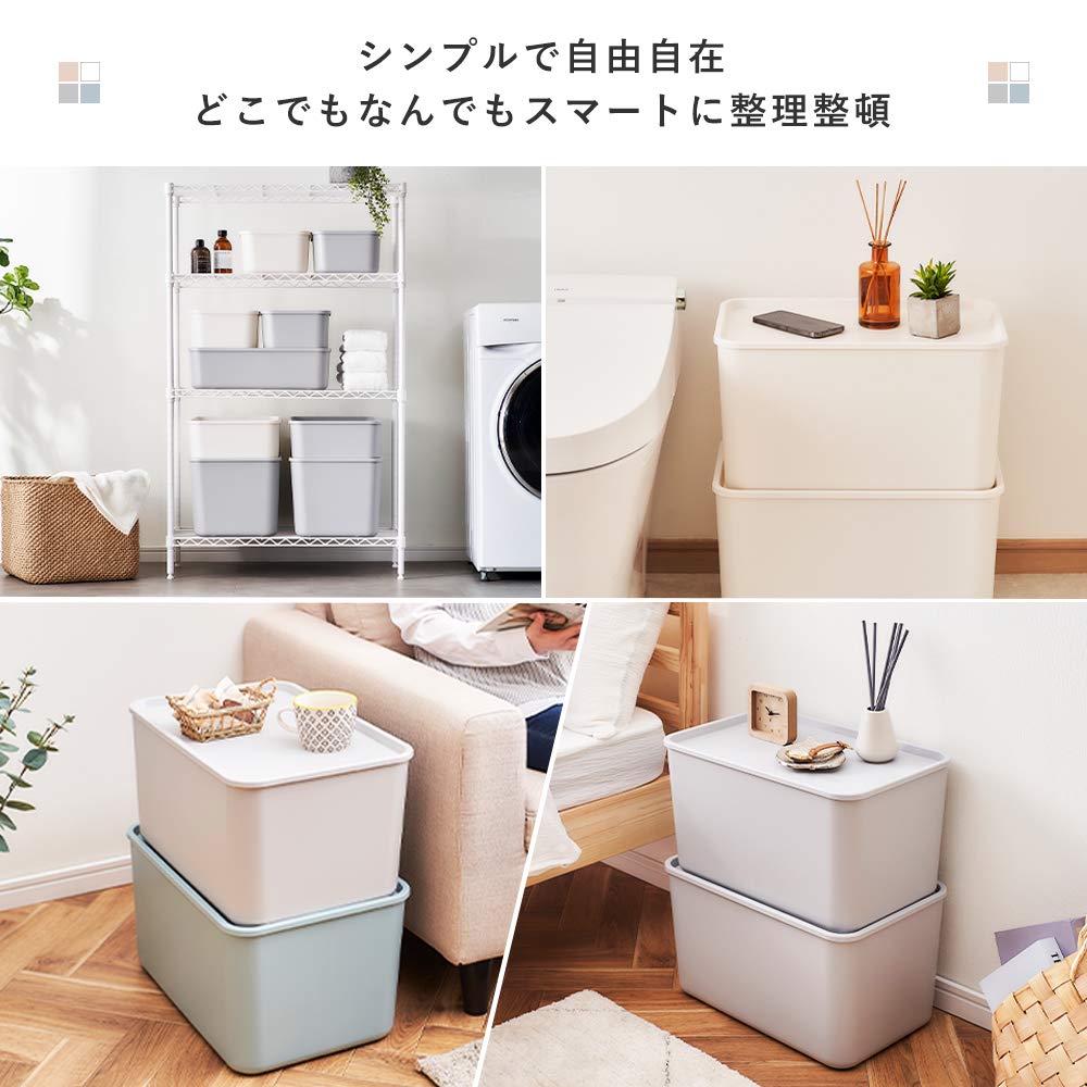 アイリスオーヤマ 収納 レール ボックス 板 不織布ケース 楽天市場】収納ボックス 収納ケース アイリスオーヤマ 収納