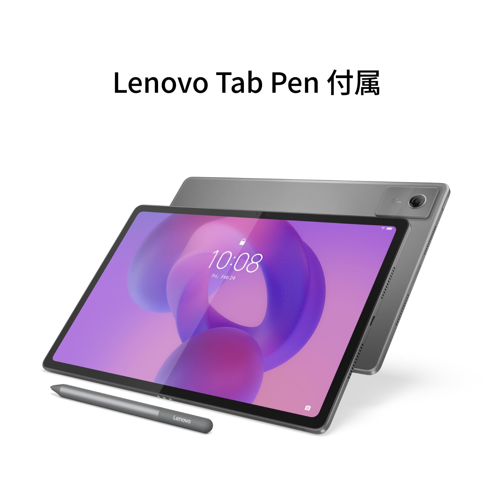 Amazon.co.jp: Lenovo Idea Tab Plus タブレット (12.1インチ ワイド