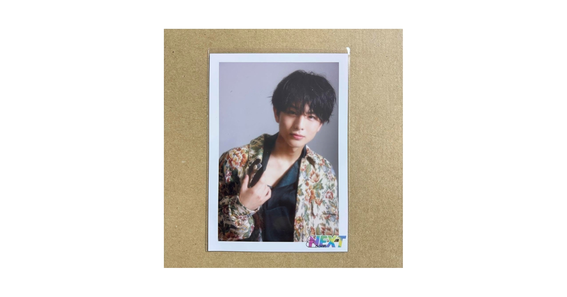Amazon.co.jp: 柏木悠 超特急 ハル 生写真 EBiDAN NEXT エビネク