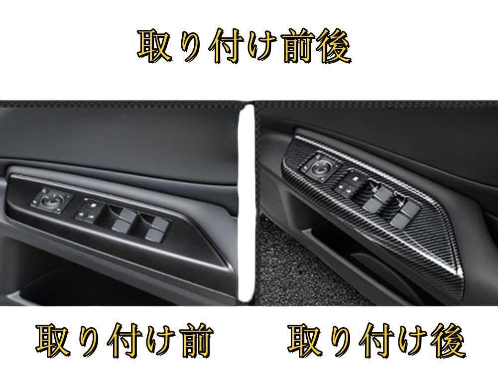 Amazon | レクサス ES 10系 LEXUS ES300h (2018.10-) ドアスイッチ