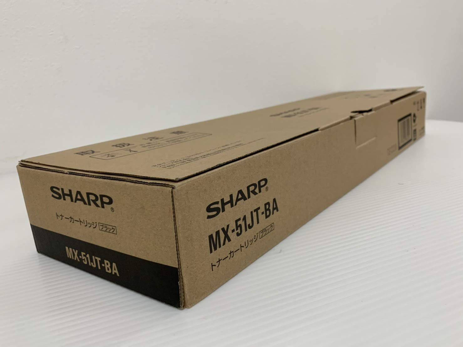 Amazon | シャープ MX-51JT-BA トナーカートリッジ 純正 | シャープ