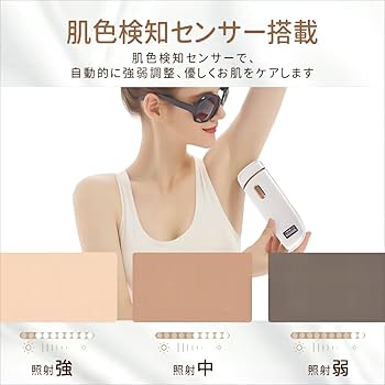 TAQISONG IPL光脱毛器 990000回照射 Amazon | TAQISONG 脱毛器 IPL光脱毛器 VIO対応 光エステ 光美容器 99